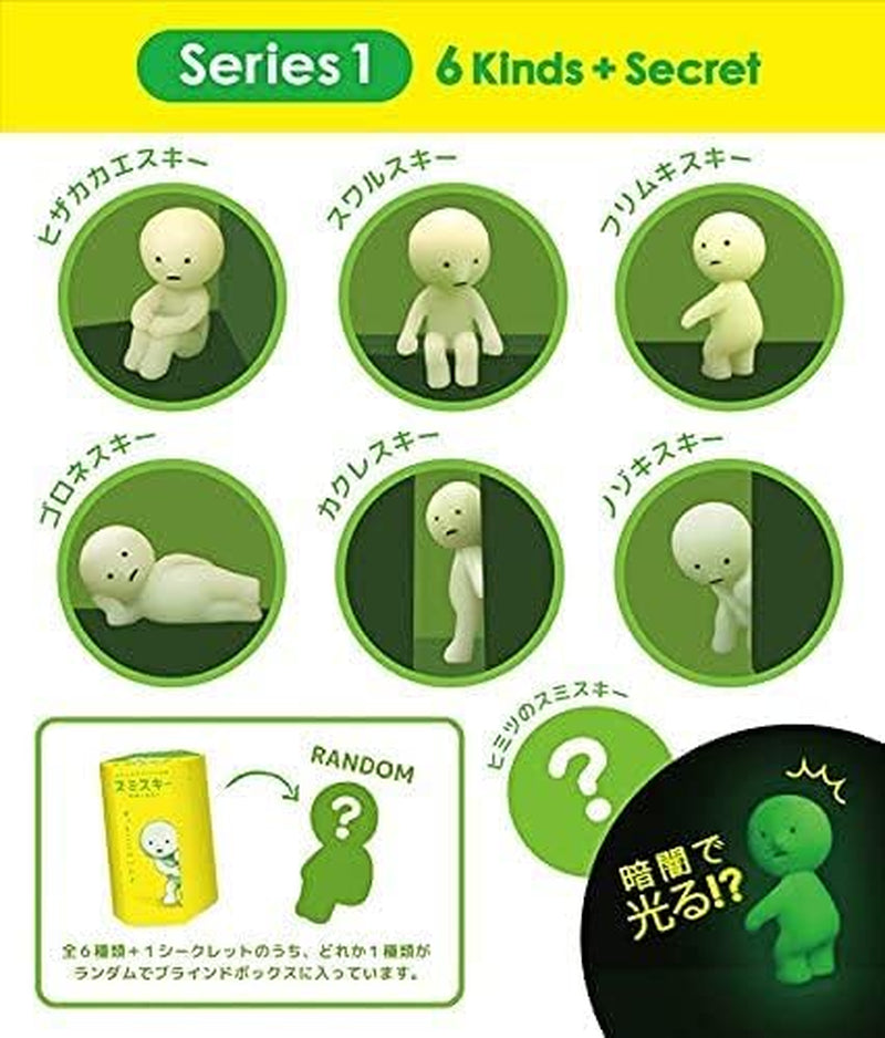 USA Smiski Glow in the Dark Figure, Series 1, Random Style, 1 Pack